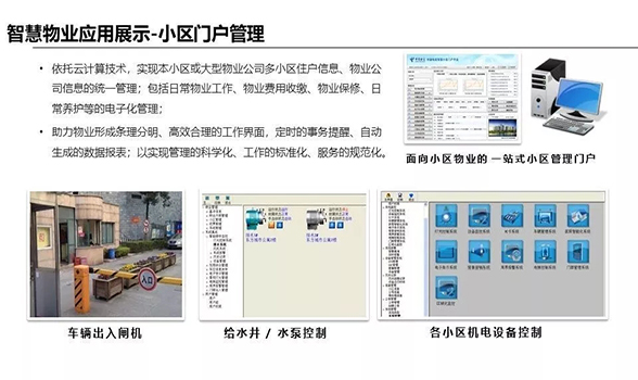 亚洲曰本无码ⅴa一区二区三区