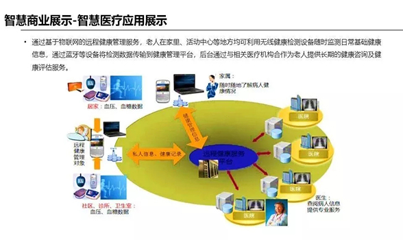 亚洲曰本无码ⅴa一区二区三区