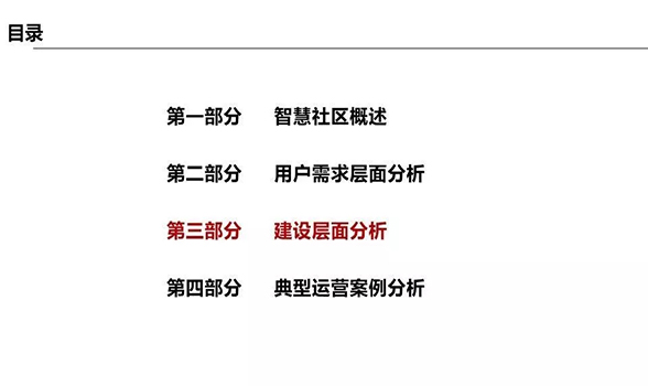 亚洲曰本无码ⅴa一区二区三区