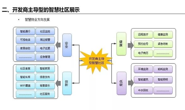 亚洲曰本无码ⅴa一区二区三区