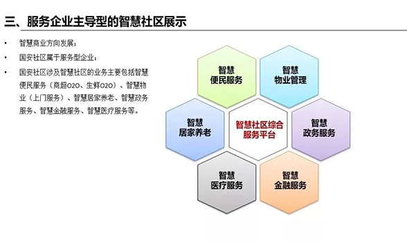 亚洲曰本无码ⅴa一区二区三区