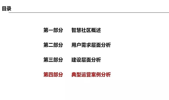 亚洲曰本无码ⅴa一区二区三区