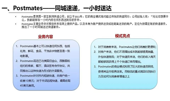 亚洲曰本无码ⅴa一区二区三区
