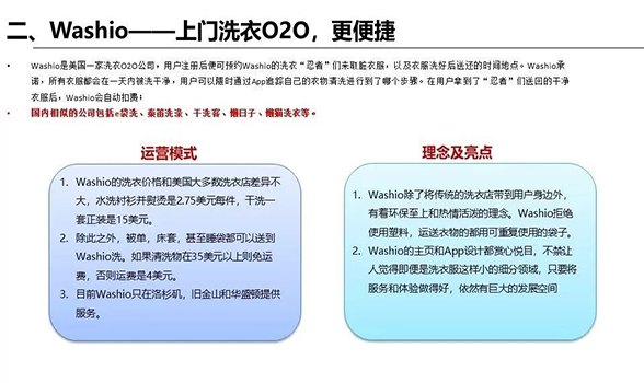 亚洲曰本无码ⅴa一区二区三区