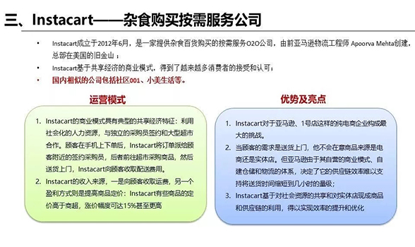 亚洲曰本无码ⅴa一区二区三区