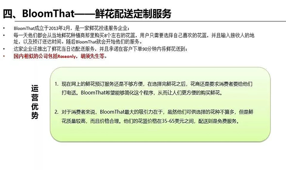 亚洲曰本无码ⅴa一区二区三区