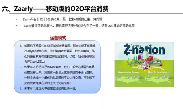 亚洲曰本无码ⅴa一区二区三区