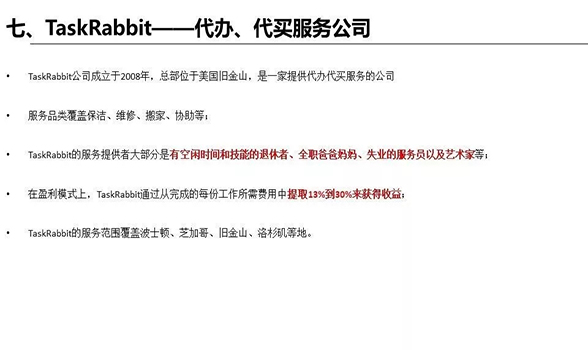 亚洲曰本无码ⅴa一区二区三区