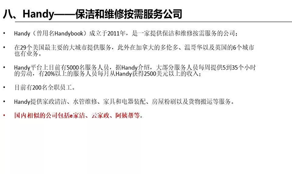 亚洲曰本无码ⅴa一区二区三区