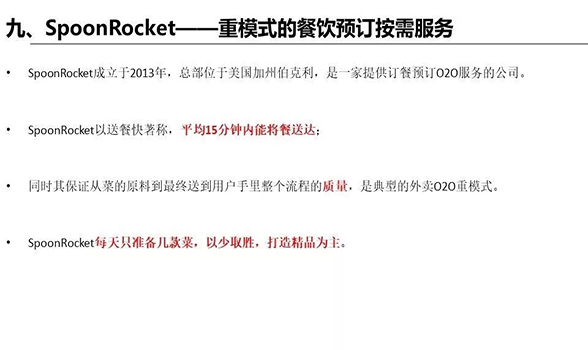 亚洲曰本无码ⅴa一区二区三区