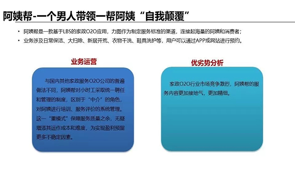 亚洲曰本无码ⅴa一区二区三区