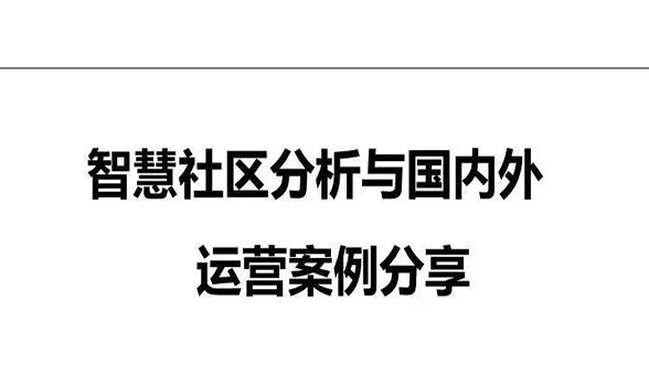 亚洲曰本无码ⅴa一区二区三区