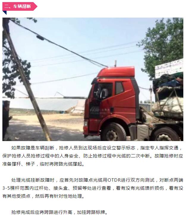 亚洲曰本无码ⅴa一区二区三区