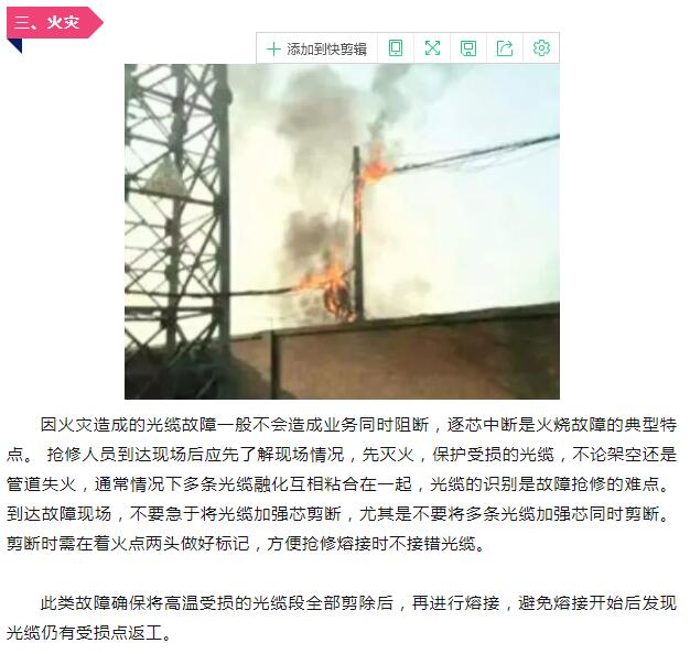 亚洲曰本无码ⅴa一区二区三区