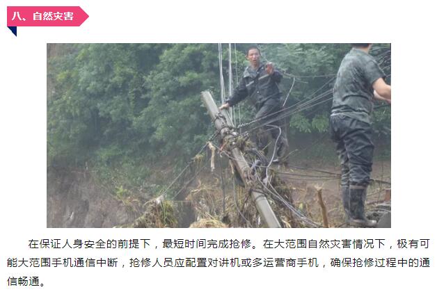 亚洲曰本无码ⅴa一区二区三区