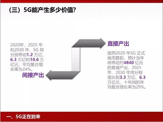 亚洲曰本无码ⅴa一区二区三区