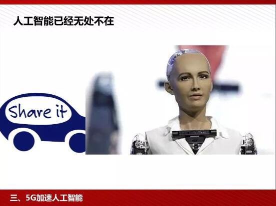 亚洲曰本无码ⅴa一区二区三区