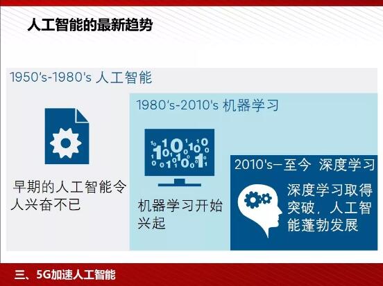亚洲曰本无码ⅴa一区二区三区