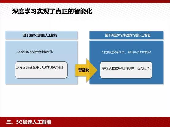 亚洲曰本无码ⅴa一区二区三区