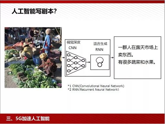 亚洲曰本无码ⅴa一区二区三区