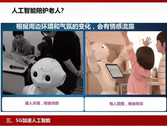 亚洲曰本无码ⅴa一区二区三区