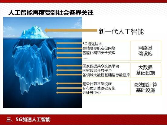 亚洲曰本无码ⅴa一区二区三区