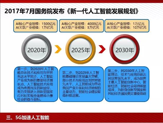 亚洲曰本无码ⅴa一区二区三区