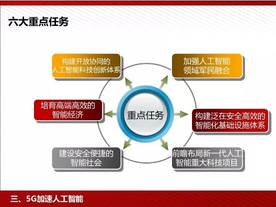 亚洲曰本无码ⅴa一区二区三区