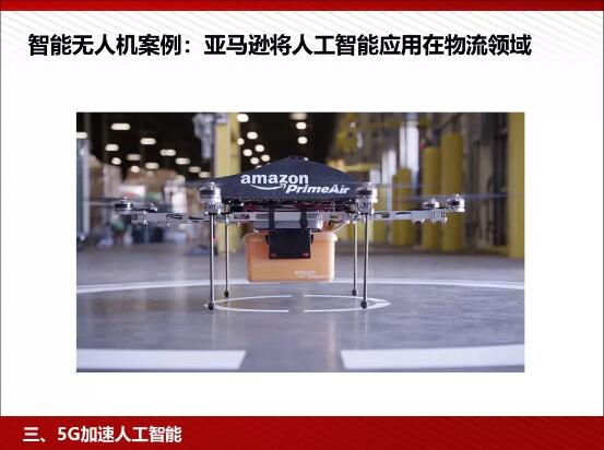 亚洲曰本无码ⅴa一区二区三区