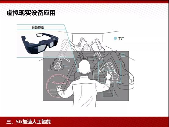 亚洲曰本无码ⅴa一区二区三区