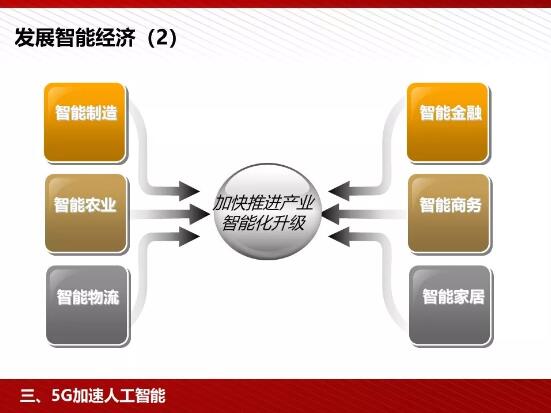 亚洲曰本无码ⅴa一区二区三区