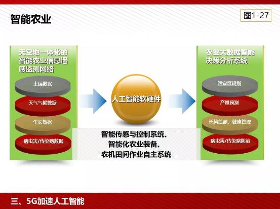 亚洲曰本无码ⅴa一区二区三区