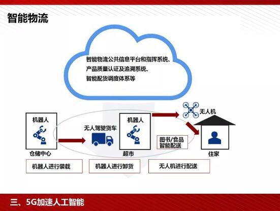 亚洲曰本无码ⅴa一区二区三区