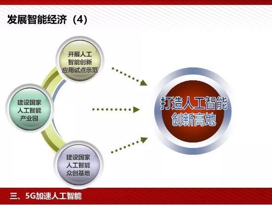 亚洲曰本无码ⅴa一区二区三区