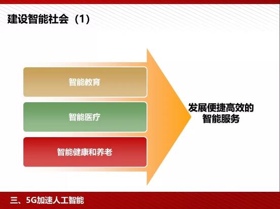 亚洲曰本无码ⅴa一区二区三区