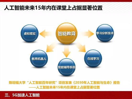 亚洲曰本无码ⅴa一区二区三区