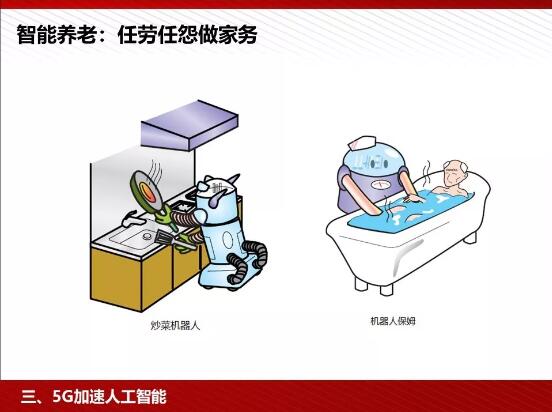 亚洲曰本无码ⅴa一区二区三区