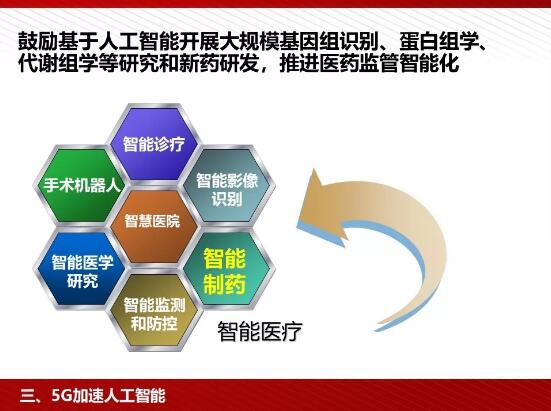 亚洲曰本无码ⅴa一区二区三区