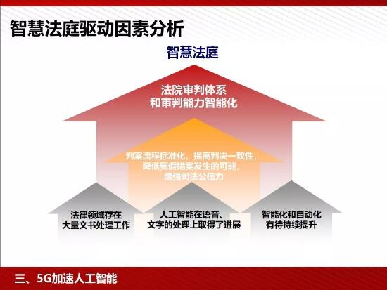 亚洲曰本无码ⅴa一区二区三区