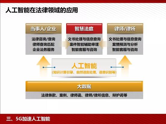 亚洲曰本无码ⅴa一区二区三区