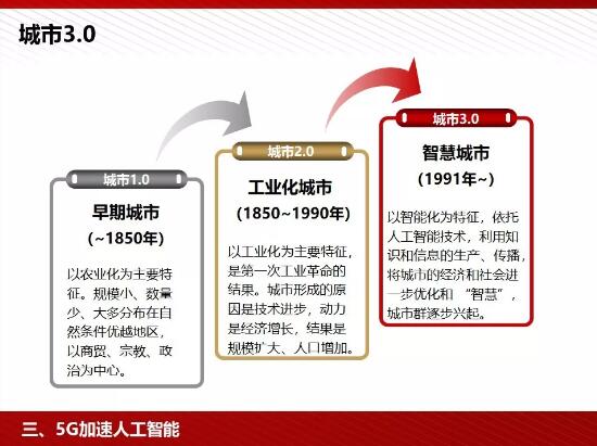 亚洲曰本无码ⅴa一区二区三区