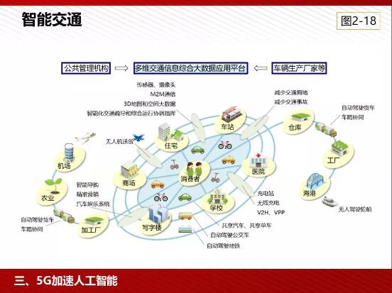 亚洲曰本无码ⅴa一区二区三区