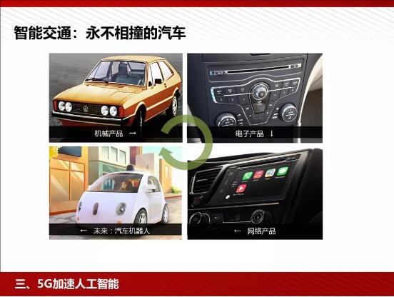 亚洲曰本无码ⅴa一区二区三区