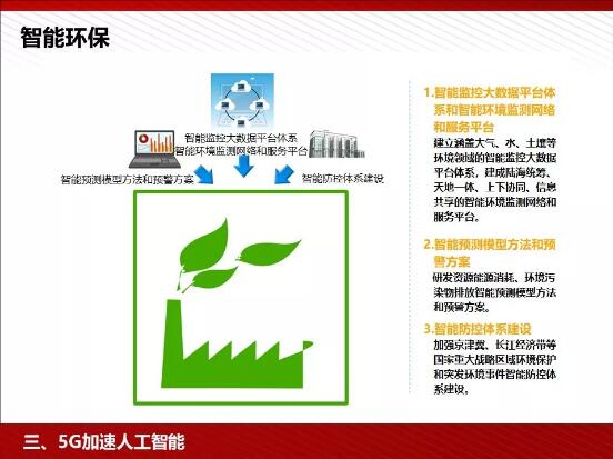 亚洲曰本无码ⅴa一区二区三区