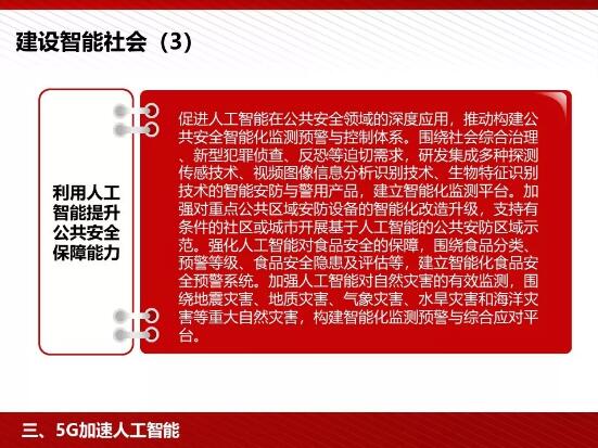 亚洲曰本无码ⅴa一区二区三区