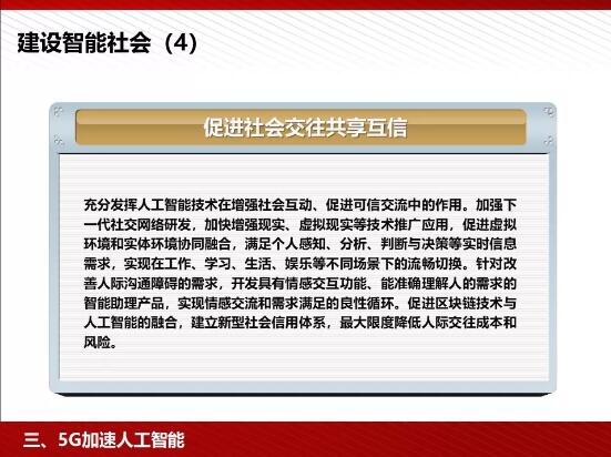 亚洲曰本无码ⅴa一区二区三区