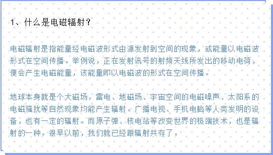 亚洲曰本无码ⅴa一区二区三区