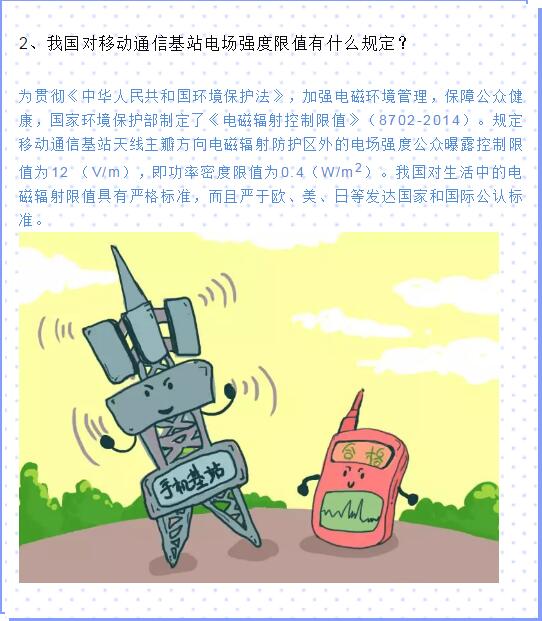 亚洲曰本无码ⅴa一区二区三区