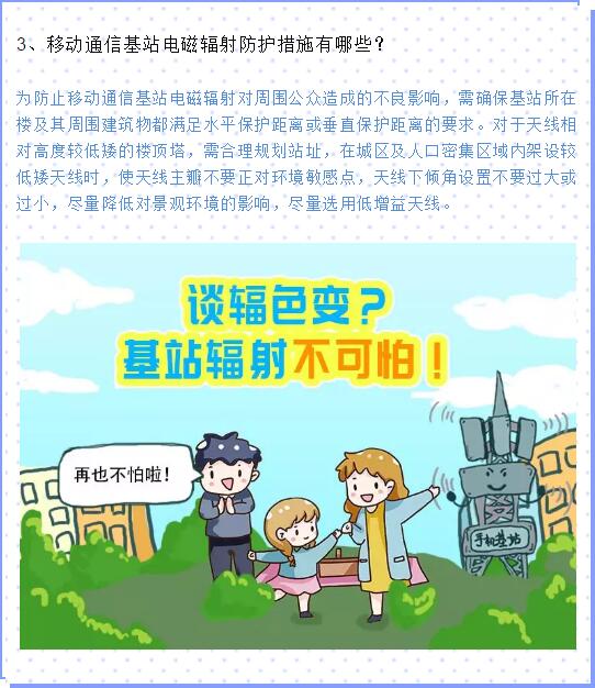 亚洲曰本无码ⅴa一区二区三区