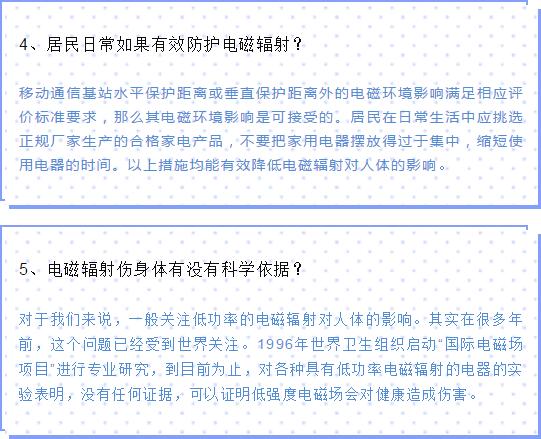 亚洲曰本无码ⅴa一区二区三区